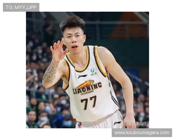 张镇麟23分上海双杀广东