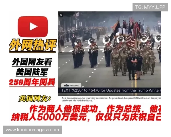 网友称当下美国确有羞愧之处