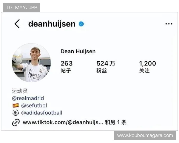 赫伊森致歉仅发微博海外未更新 赫伊森致歉仅发微博海外未更新