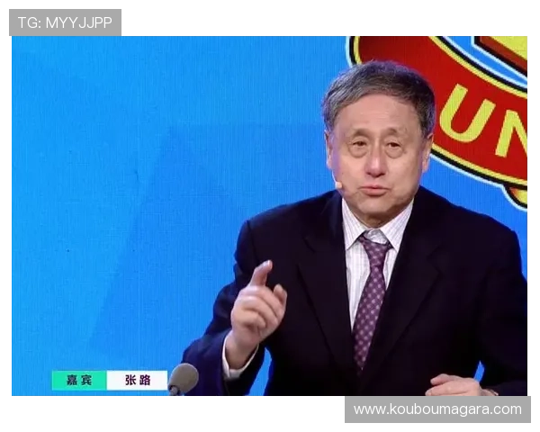 詹俊张路多纳鲁马致失误送平局