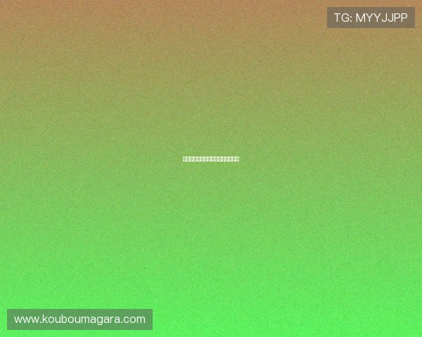 西蒙内利强调公正性，奇内坚决辩护